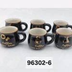 شات خمره ای طرح کافی ۶ تایی