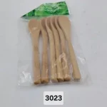 پیمانه چوبی کوچک